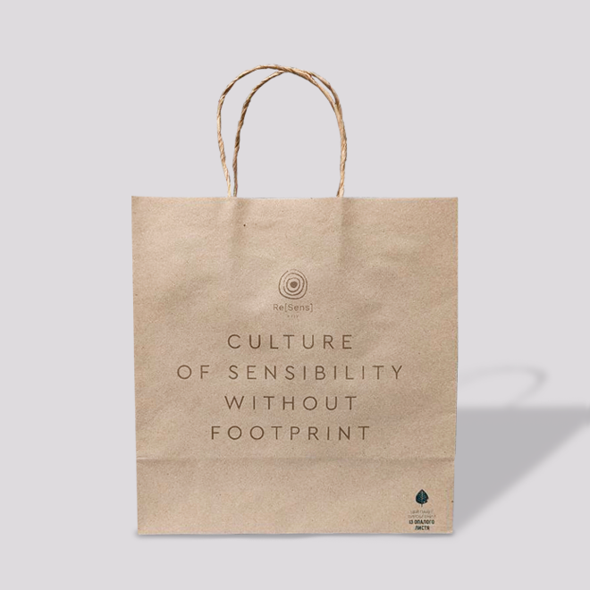 BOLSA MEDIANA DE HOJAS CAÍDAS